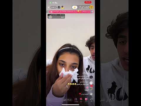 هديل خالد لايك ترند  متابعه مقاطع السعودية الشعب الصيني ماله حل ضحك مقطع