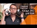 Упражнение для тех, кто ведет сидячий образ жизни - мужское здоровье