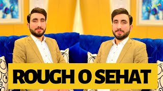 Rough o Sehat | Health Tips | Health Advice | Pashto | Khyber TV | 06 07 21