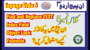Inpage3 Complete Course:Class.5: How to Find & Replace Text/ Index Field/ Object Lock/ Footnote