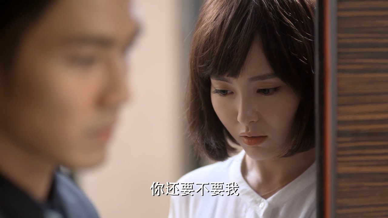 И Чэнь никогда не ожидал, что любовь, которую он думал потерять, на самом деле будет найдена снова!