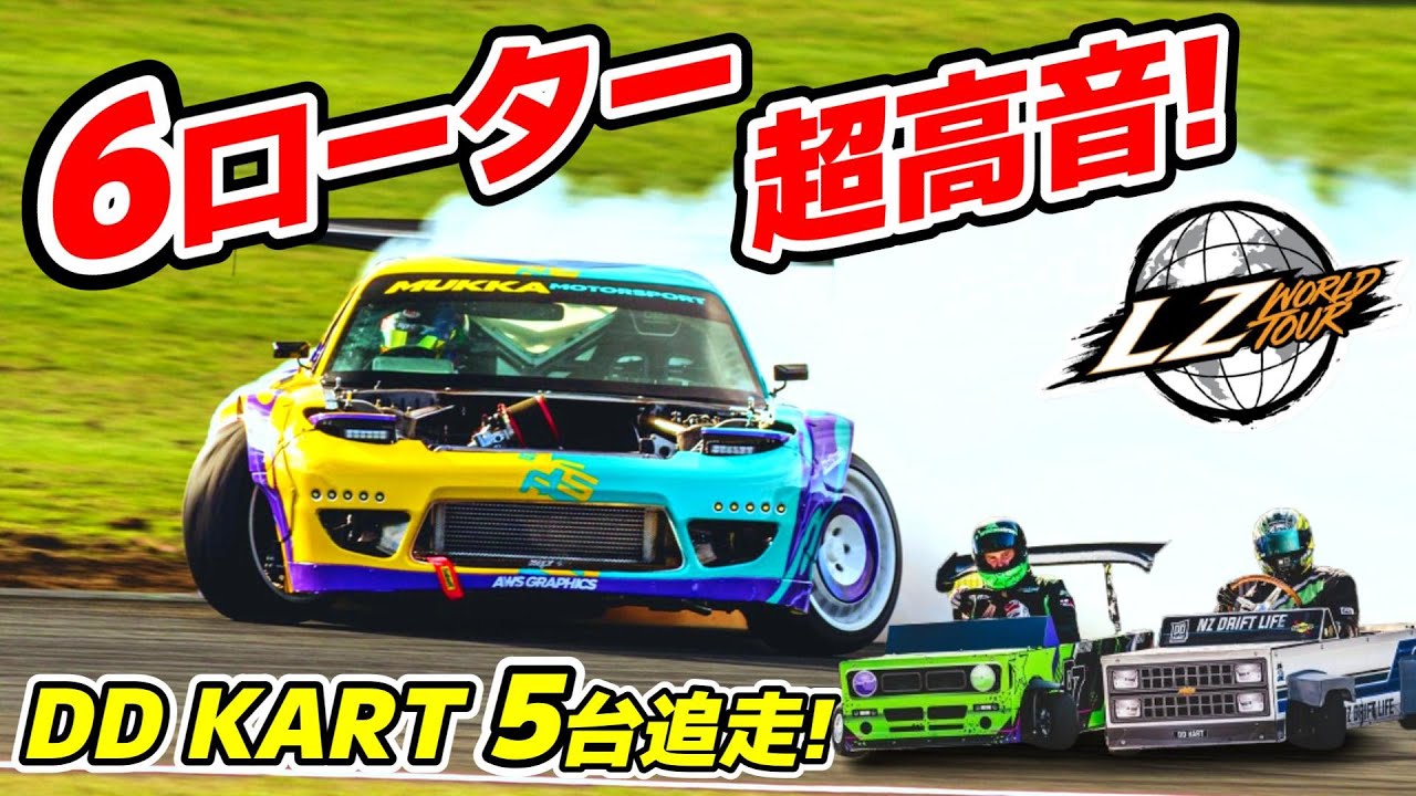 バーダック 海外プロモ 英語版 top32 バーダック 海外プロモ 英語版 top32 バーダック 海外プロモ