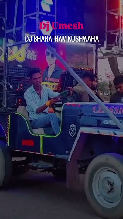 #dj Umesh #डीजे #remix #edm #dj lover trending video #dj Bharatram kushwaha Mixing l EDM songs