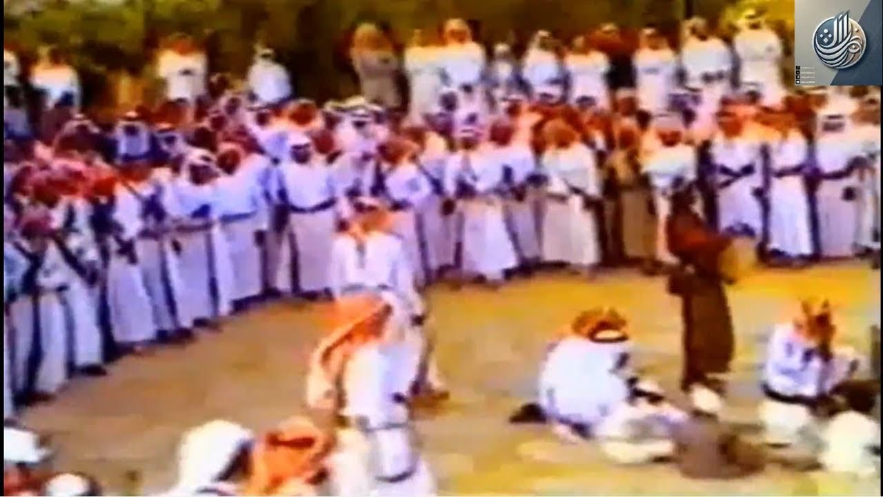 مدقال وعرضة  قبيلتي  آل دحمان وآل عوصاء بمناسبة  زواج علي بن محمد بن صعبان .. عام ١٤٠٥ هـ 