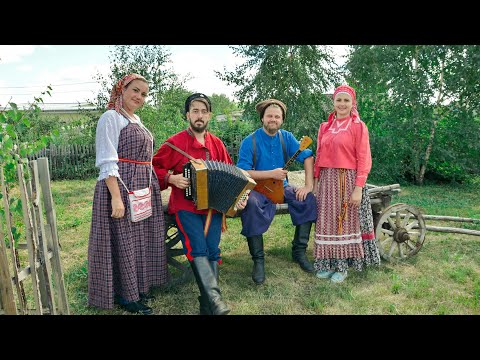'Старина Сибирская'. «Частушки