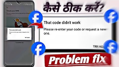 Fix Facebook that code didn