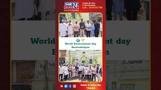 World Environment day Basavakalyan. Hk24News