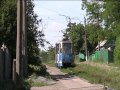 Streßenbahn in Jenakiewo - Єнакієве - Енакиево 3.