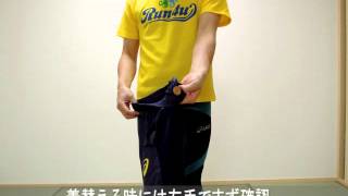 服の前後ろを伝える「視覚＋触覚」支援