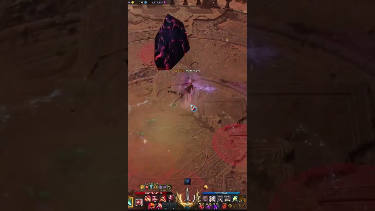 KR Новая награда в виде куба (Песочные часы Хаала)