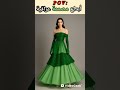 صعدوا الفيديو اريده يوصل لكل العالم   ترند عراقية عراق نور ستارز نور تصميمي