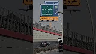 𝐓𝐡𝐞 𝐔𝐧𝐝𝐞𝐟𝐞𝐚𝐭𝐞𝐝 𝐂𝐨𝐦𝐦𝐚𝐧𝐝𝐞𝐫 𝐢𝐧 𝐓𝐡𝐞 𝐖𝐨𝐫𝐥𝐝 𝐇𝐚𝐳𝐫𝐚𝐭 𝐄 𝐊𝐡𝐚𝐥𝐢𝐝 𝐛𝐢𝐧 𝐖𝐚𝐥𝐞𝐞𝐝 𝐑.𝐀