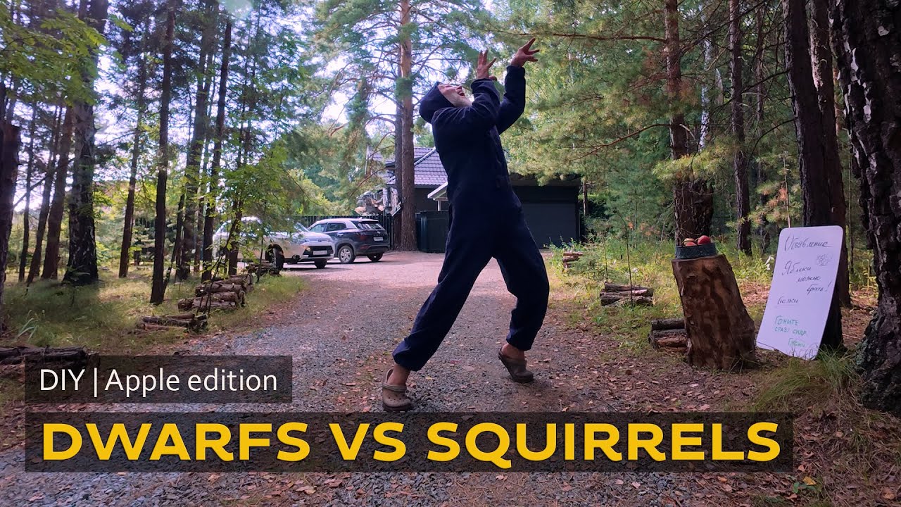 Dwarfs vs Squirrels | Make cider not apples