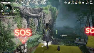 2026 10 15 明日方舟:終末地 Arknights: Endfield 1.6 丹青渡 核心章節 武陵 祀的畫 支線故事 後目的地+前緣再續(漲墨鋒)(完)+重度能量淤積點+危境延影祀