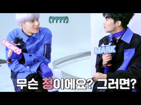 엔시티에서 개명당하신 정우정씨. #정우