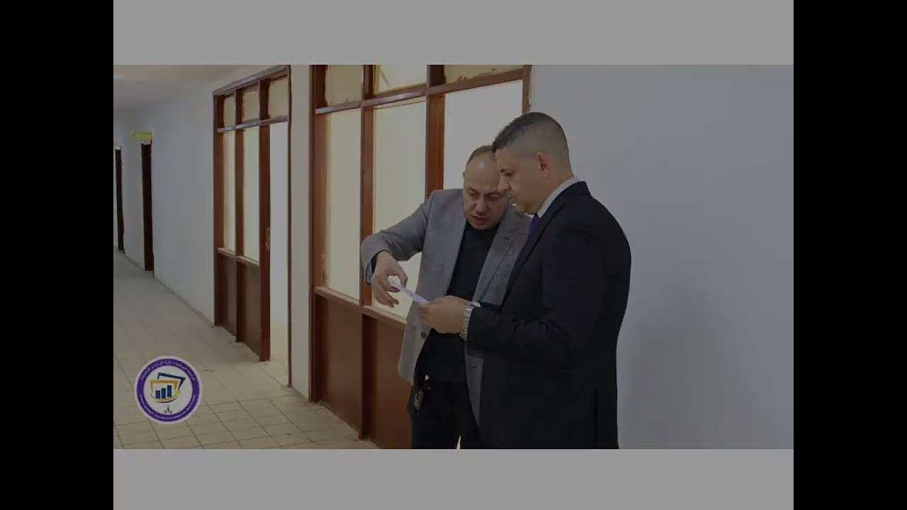 مراحل انتقال كلية الادارة والاقتصاد الجامعة العراقية الى الموقع الجديد  مجمع العامرية طريق ابي غريب