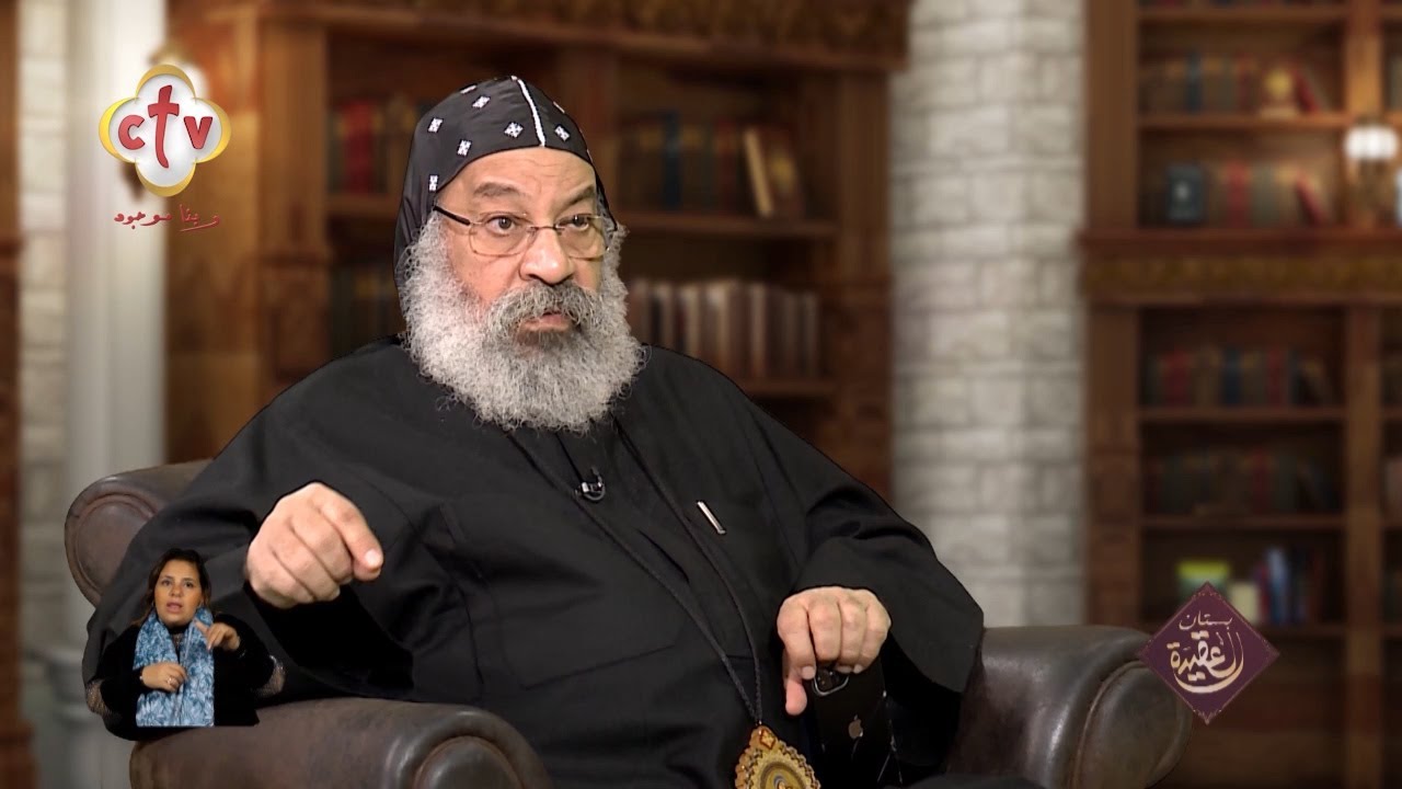 أسئلة عامة الجزء 79 | بستان العقيدة | مع نيافة الأنبا رافائيل | 16-1-2024