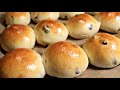 How To Make Soft Raisin Buns