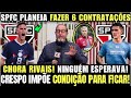 São Paulo FC anuncia 6 reforços e Crespo faz condição para manter contrato ⚽