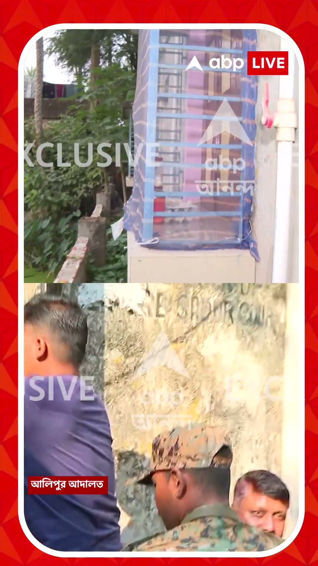 ক্যানিং থেকে গ্রেফতার জঙ্গি, প্রশ্নে বাংলার নিরাপত্তা