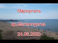 Мариуполь, пр.Металлургов 24.06.2020