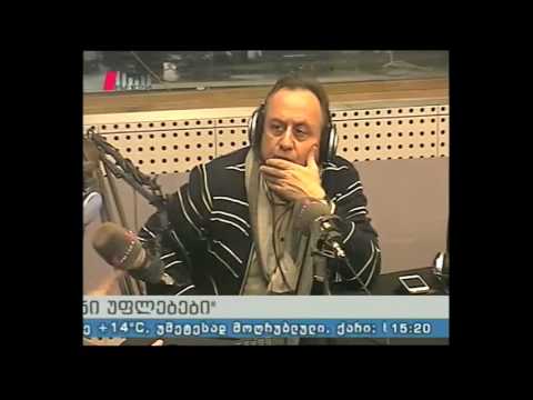 \"თქვენი უფლებები\" 08.11.16 არასრულწლოვანთა მართლმსაჯულება