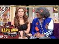 Iulia Vantur asks Dr. Mushoor Gulati to sit by her Side - The Kapil Sharma Show – 8th Jan 2017