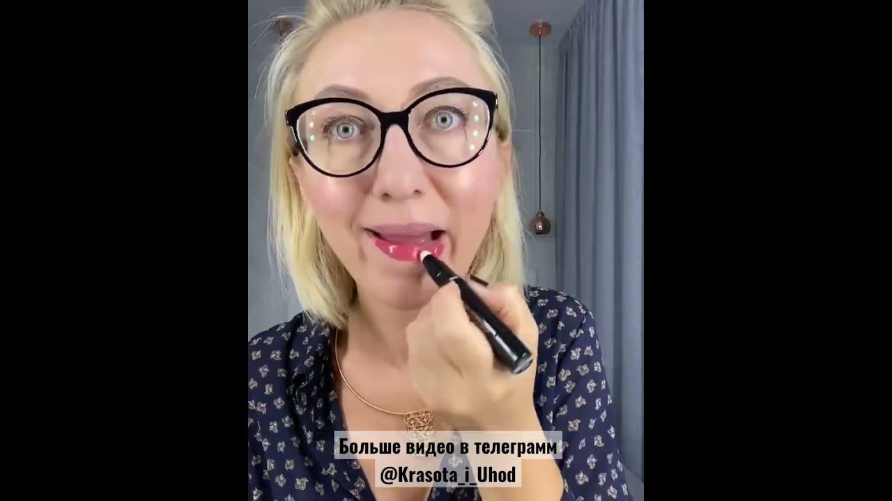 Глянцевая губная помада-кушон THE ONE Irresistible Touch Страстный Пион ...