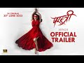 Parastree - Official Trailer | Hindi Movie | Shilpa Maskey, Koshish Chhetri | B4U Movies