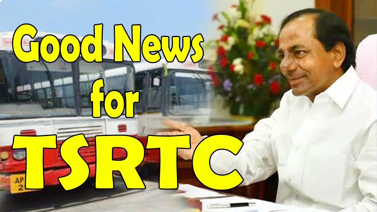 TSRTC Latest Update | CM KCR On TSRTC | Telangana Latest