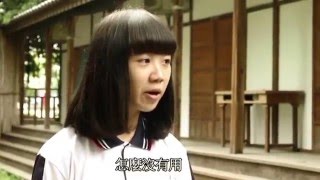 104專題廣三2第06組-穿越寶斗1041209