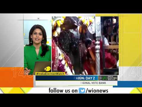 WION India Election Watch, 19th March, 2019