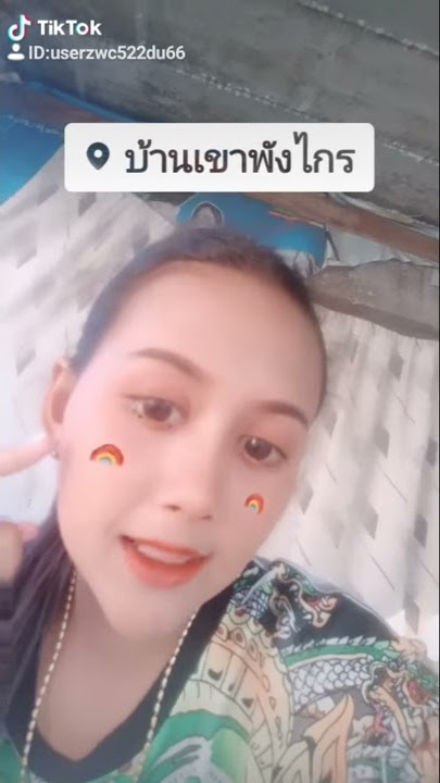 Jirarat Pettong
