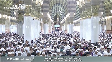 "سورة المزمل" فضيلة الشيخ.صلاح البدير-صلاة الفجر ليوم الأربعاء-29_06_1440هـ