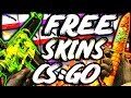 3 СПОСОБА ПОЛУЧИТЬ СКИНЫ В CS:GO? |  skins cs go