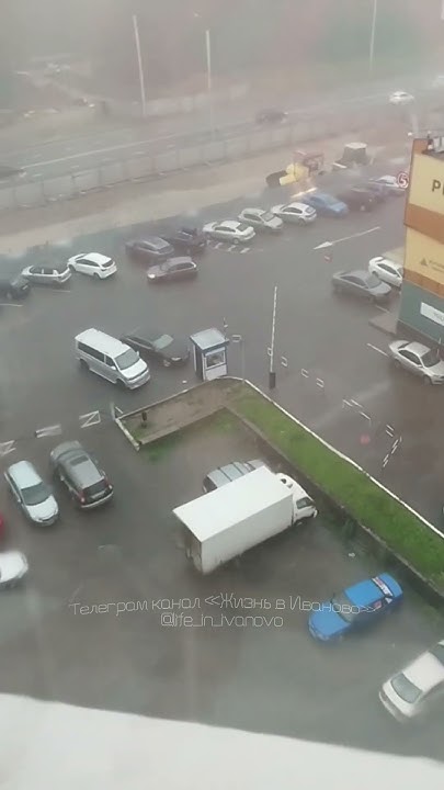 Погода в Иваново ⛈️🌪️☔#иваново #ивановскаяобласть - YouTube