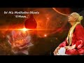 Sri ms meditative om chant