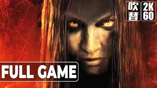 F.E.A.R. 3（フィアー3）日本語音声 日本語字幕 Gameplay Walkthrough FULLGAME No Commentary