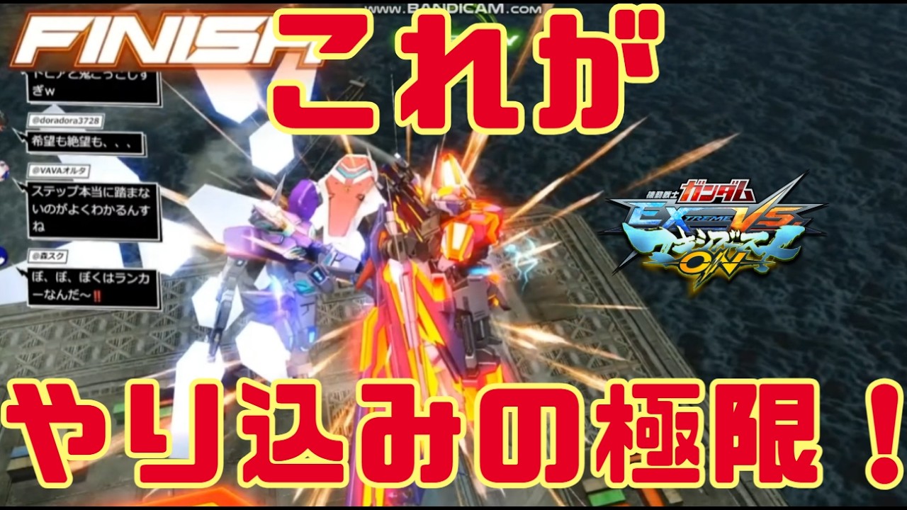 【マキオン】CP全一は伊達じゃない!!!!