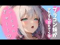 【ブラコン妹×甘々×添い寝】寝起きのブラコン妹がひたすら甘えてくる【男性向けシチュボ】