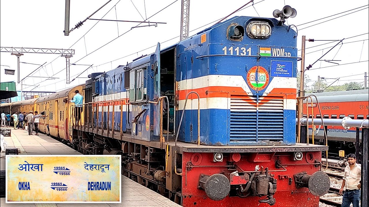 okha-to-dehradun-uttranchal-express-alco-wdm-3d-train-ride-youtube