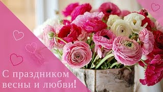 Ода Женщине!|(Кавер/Cover)|Живой звук|Певец в Волгограде|Поздравление с 8 марта|#DmitryKushman Ода Женщине!|(Кавер/Cover)|Живой звук|Певец в Волгограде|Поздравление с 8 марта|#DmitryKushman