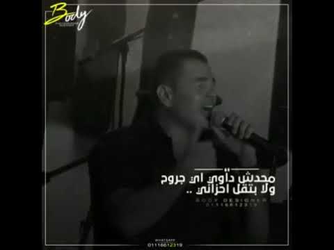 خالد الصغير