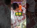 कान्हा Eating मुरमुरे #murmure #kanhabakadevlogs #happytime #funnybaby