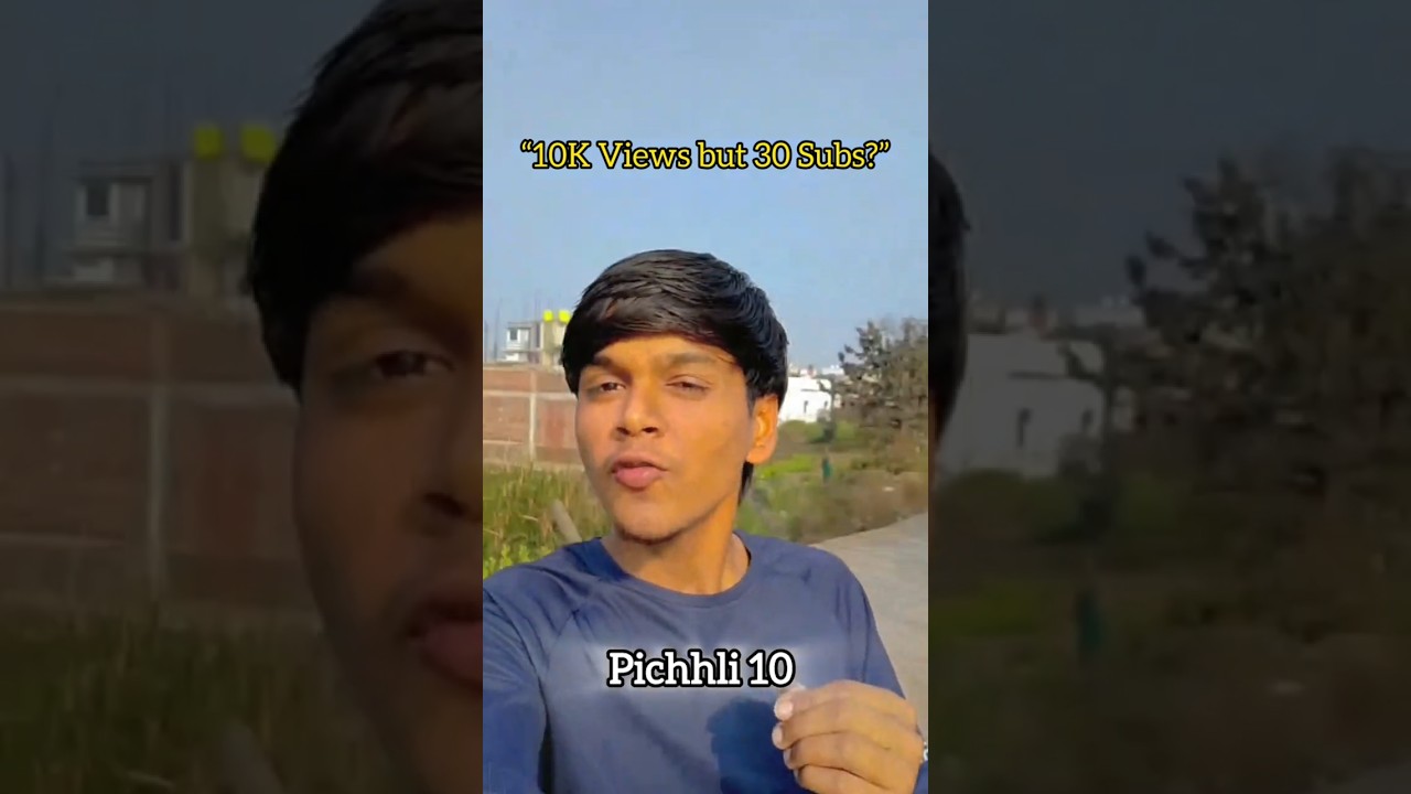 10k 🚀 View But 30 😥 subscribers ? | Reality of YouTube