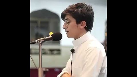 سورة الفاتحة أجمل #صوت