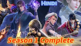 The Bad Guys Season 1 Complete Explained in Hindi【The Degenerate-Drawing Jianghu S1 Full in Hindi】