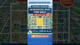 Mandadam Amaravati |1000 Sq Yards West Facing Residential Plot for Sale |₹33K Per Sq Yard#amaravati