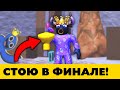 Как и зачем ходить по всей карте без читов — баги в Rainbow friends 2