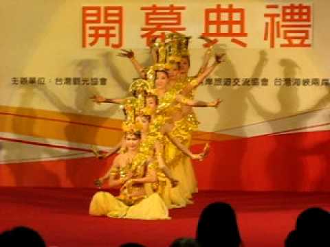 2010海峽兩岸台北旅展開幕1-2